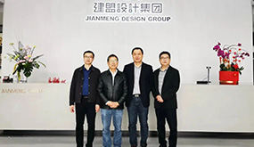 福州理工學院黨委書記盧榕煒蒞臨建盟開展“訪企拓崗促就業”活動